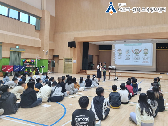 갤러리